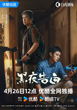 令人热血沸腾又热泪盈眶的《闪电侠》炸裂来袭，6月16日就将同步北美上映。
