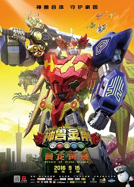 当地时间2月14日 《以爱之茗》入围柏林电影节 以中国广州为背景 2024-01-23 毛里塔尼亚导演阿伯德拉马纳·希萨柯新片《以爱之茗》发布首支预告片，该片已入围第74届柏林国际电影节主竞赛单元。