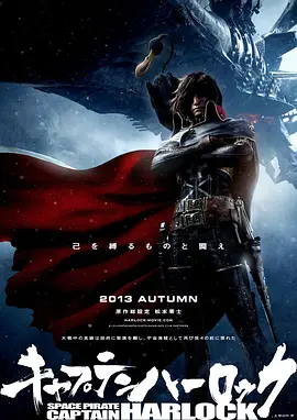 星播客郭敬明：我不是名牌奴隶 做导演压力很大 2013-06-08 备受瞩目的新片《小时代》已经开始了宣传攻势，近日，影片导演郭敬明携主演谢依