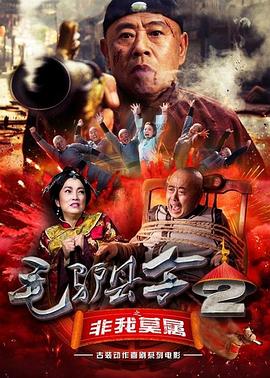 丹泽尔·华盛顿重返犯罪片 5000万身价再创新高 2012-07-25 在今年主演惊悚片《藏身之所》之后，丹泽尔·华盛顿将重返驾轻就熟的犯罪片领域，领衔索尼公司翻拍自80年代经典剧集的新片《伸冤人》。