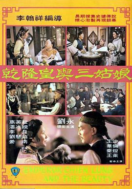 德弗此前也曾与顽皮狗合作，担任过游戏《神秘海域4：盗贼末路》中凯西‧德雷克的动捕和配音演员。