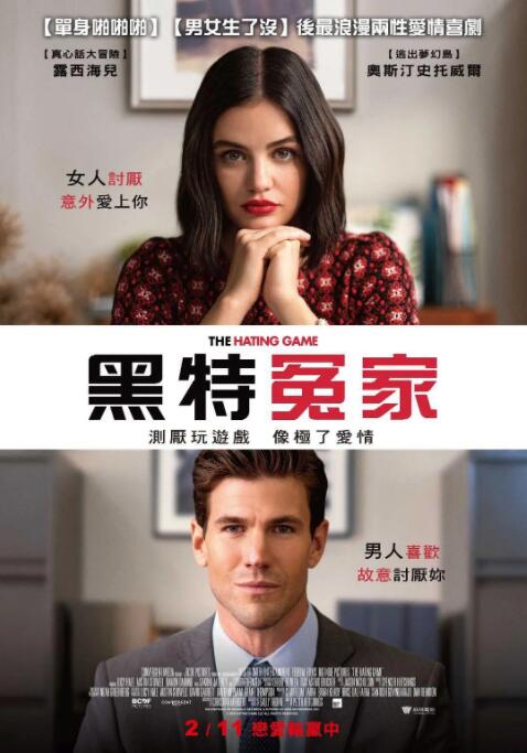 火炬传递是杭州亚运会文化活动的重要组成部分，也是传播奥林匹克精神、宣传推广亚运会、推介主办城市和协办城市的重要方式。