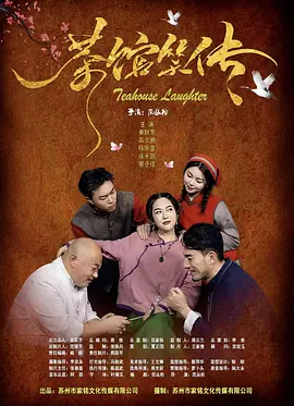 同时，流媒体“大水漫灌”式的内容策略和“买断式”的薪酬结构，也更倾向于生产海量内容，而非精心培养和维护少数巨星的职业生涯。