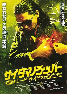 作为《佳片有约》栏目的老朋友，朱丽叶·比诺什曾于2009年、2019年两次做客节目。