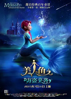 良心之作不该无人问津!