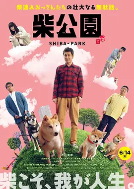 片寄凉太回应《以家人之名》：在学中文2020-08-25 辰亦儒曾之乔与外甥女合影 亲密同框似一家三口2020-06-18 白百何和前夫接儿子放学 离婚后一家三口首同框2020-05-28 古巨基一家三口同框庆母亲节 儿子Kuson软萌可爱2020-05-10 热门新闻 食物和爱都不可辜负！