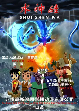 同时，这个世界也在不断地“丰满”。