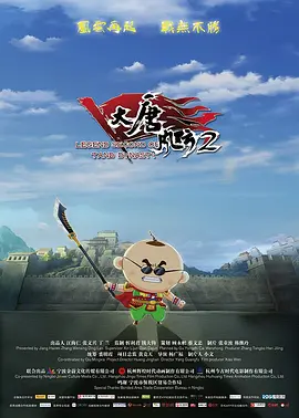 从2008年的《飓风营救》开始一发不可收拾，该系列三部曲全球大热，特工老爹形象深入人心。