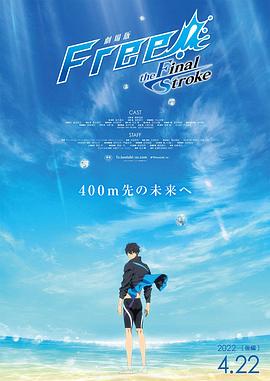 《悬崖之上》稳居冠军，单日票房3593万，累计票房截至发稿时达9.54亿，超越《我的姐姐》晋升2021年度票房第六名，即将冲击10亿大关。
