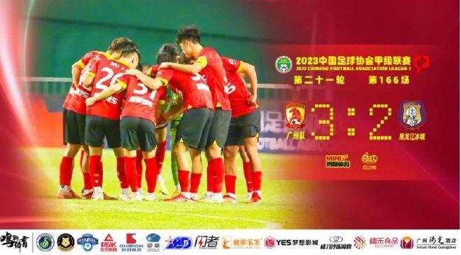 ” 1905对话·贾冰 | 《狂飙》后两年，他不一样了！
