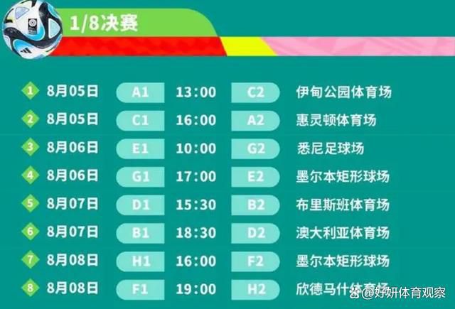 2025-05-28 日前，Netflix公开了真人剧集《海贼王 第二季》（One Piece）首支特别预告。