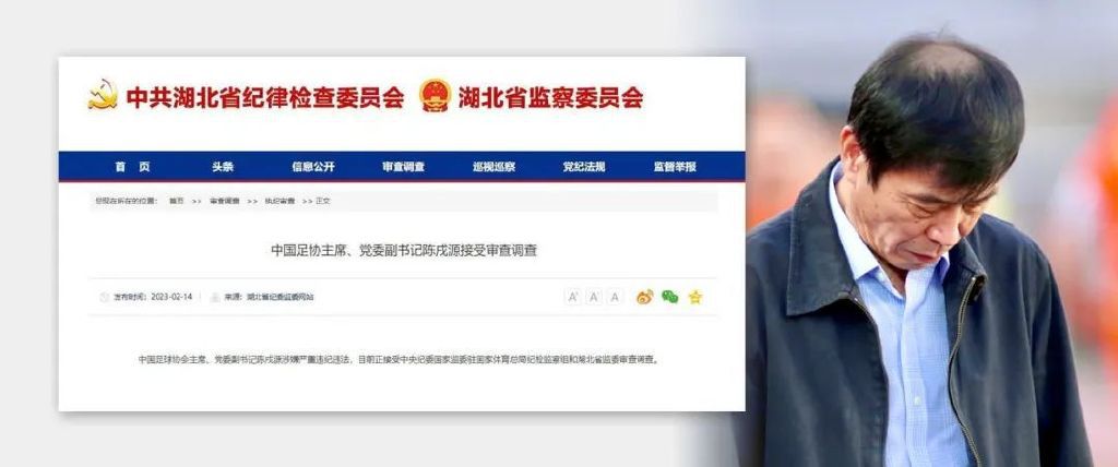 导演马丁·斯科塞斯携主演莱昂纳多·迪卡普里奥、玛歌特·罗比、乔纳·希尔、珊廸·鲍华等众星亮相。
