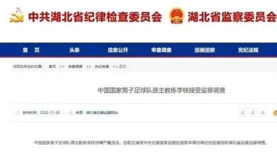米兰达·可儿（ Miranda Kerr）爆乳美艳性感，和高富帅男友艾文·斯皮格尔(Evan Spiegel) 秀恩爱。