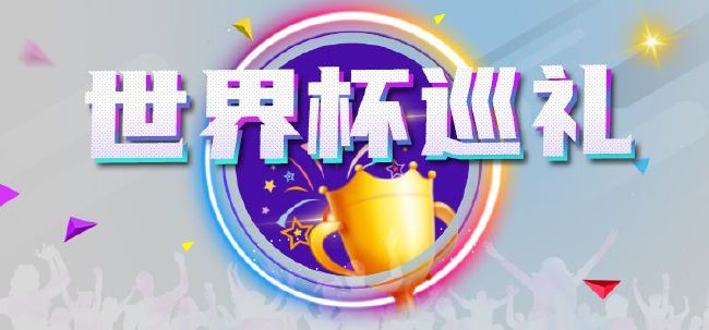一部是《花漾》（又名《花漾少女杀人事件》），张子枫饰演一位为生涯最后机会拼命训练的花滑选手，马伊琍饰演她的母亲和教练，另一个横空出世的天才对手却受到母亲的青睐。