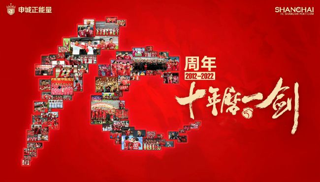 也有角色间的羁绊与成长，尤其是“城寨四少”的群像格外鲜活。