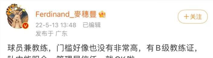 《负负得正》曝预告 与朱一龙邱天共赴午夜拥吻场 2024-07-25 7月25日，电影《负负得正》发布“甜到冒泡”版海报和“午夜奔向你”版预告，并开启预售。