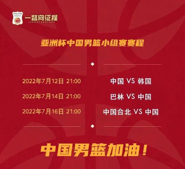 两人在相处中，逐渐理解对方，艾莎也渐渐领悟“爱能驾驭魔力”的真谛。