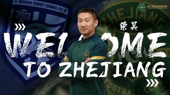 2025-03-18 《还珠格格》将改编短剧！