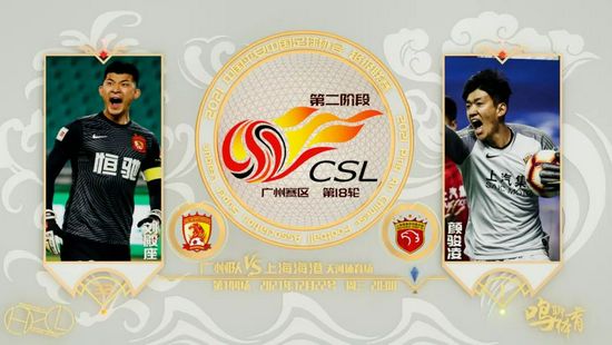 网络电影《以青春之名》于5月26日上午10:00正式上线。
