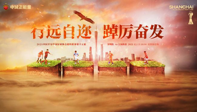 违者将追究其相关法律责任 标签： 新垣结衣星野源出轨婚变 ： 相关新闻 堕胎只是开始！