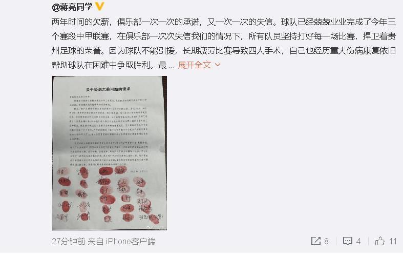 除此之外，热门IP、知名导演也将持续上新。