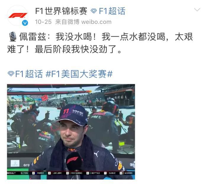 彭于晏将与艾伦、周游、闫佩伦、杨皓宇这些充满喜感的演员一起，上演一出令人笑掉大牙的大事件。