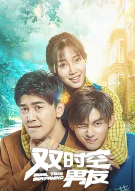 例如，《东极岛》虽然主题严肃，但在叙事上大胆尝试了悬疑、冒险等元素，以增强观赏性。