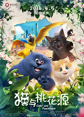 从观影到讨论，从内容到周边，观众的参与方式不断延展，电影无疑获得了更长的生命周期。