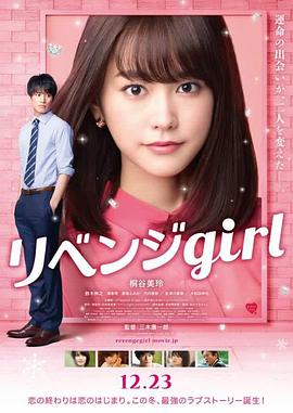 《疯狂元素城》内地定档6.16 水与火演绎浪漫爱情 2023-05-04 5月4日，《疯狂元素城》宣布将于6月16日在内地公映，覆盖暑期档。