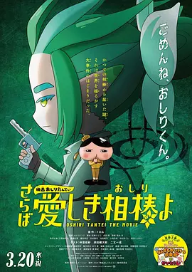 时间：2025.07.29 ： 作者：康康 ： 专稿 暑期过半，“电影的夏天”强势到来！