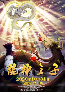 李荣浩发文悼念黄鸿升:一路走好 2020-09-16 据台媒报道，小鬼黄鸿升9月16日在位于台北的家中过世，年仅36岁。