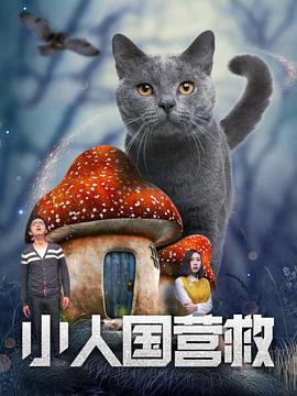 随着此事愈演愈烈，业内爆料称华金·菲尼克斯曾多次尝试“临阵脱逃”，连让他摘得奥斯卡最佳男主角的《小丑》都差点在开拍前退出。