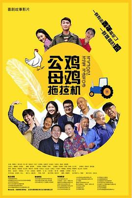 剧版《指环王》发布预告 霍比特人等种族集中亮相 2022-07-07 7月7日，剧版《指环王》发布一分钟时长预告片，一颗流星划过，霍比特人、精灵、人类、矮人和树人都仰望天空被这异象吸引。