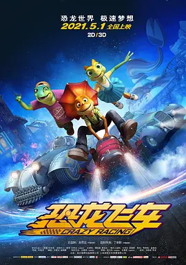 Angelababy身穿白色连衣裙配黑色大衣，在现场与“教授”金秀贤亲密合影，两人聊到开心时还相视而笑，完全不惧同在 金秀贤学习说“侬好” 谈吻戏超害羞现场卖萌 2014-03-24 23日，韩星金秀贤在重盼下终于来到了上海，当晚在上海大舞台举办粉丝见面会活动，内场前区门票一度被炒到2万元，足以看出粉丝们的疯狂和热情。