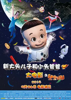 2023年底，她在社交平台说，“2024作品相见。