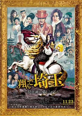 今日，片方惊喜发布“片场父子情”特辑并曝出“猛料”，原来，在片中饰演“报童”一角的小演员，正是王志文的爱子王冠杰。