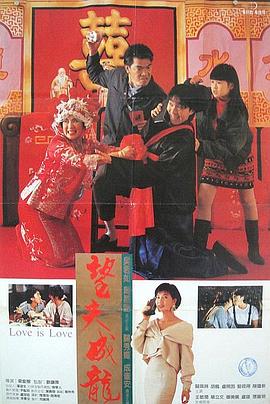 《高小姐计划》暂停拍摄 高贤贞被传与剧组翻脸 2011-08-04 据韩国媒体报道，由高贤贞担任主演的电影《高小姐计划》日前传出暂停制作的消息，由于有消息称高贤贞与制片方发生冲突才导致了停拍，因此制片方特地向外界进行了解释。