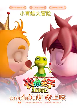 他精准踩在全球观众笑点上2026-02-28 热门新闻 食物和爱都不可辜负！