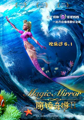 桑弧导演的越剧电影《梁山伯与祝英台》。