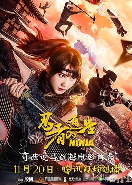 《寂静之地2》发布新海报 艾米莉·布朗特护子心切 2020-02-26 《寂静之地2》发布最新海报，艾米莉·布朗特饰演的单亲妈妈带着三个孩子面对未知的恐惧，踏上逃亡之旅。