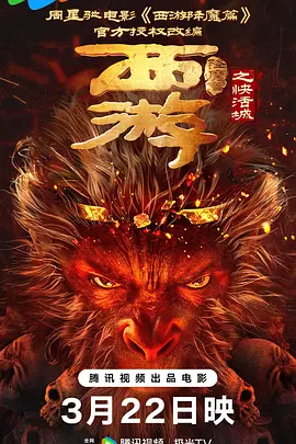 她与非裔养女奥古斯特在沙滩漫步，塞隆和女儿一起打水漂，还 《黑暗之地》首发预告 查理兹·塞隆追查不堪往事 2015-03-06 由查理兹·塞隆主演，根据《消失的爱人》原小说作者吉莉安·弗琳同名小说改编的电影《黑暗之地》首发预告，电影悬疑、惊悚的气氛笼罩整个预告片，而除塞隆外，尼古拉斯·霍尔特、科洛·莫瑞兹、克里斯蒂娜·亨德里 又A又飒！