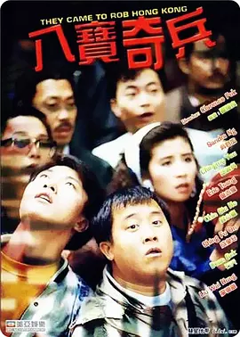 讲述同一世界观全新故事2025-10-21 马律师回归！