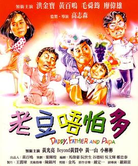 看上去在本片中 新版《小丑回魂》曝预告片前瞻 恐怖感呼之欲出 2017-03-29 备受关注的恐怖片新版《小丑回魂》在去年9月份已经杀青，近日，制片方公布了影片的预告前瞻。