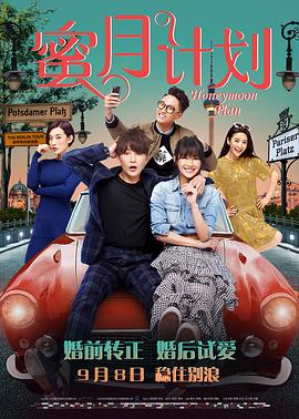 《阿凡达》《你好，李焕英》单日票房分别报收1876万、844万，未受到新片上映影响，稳居单日榜单前列。