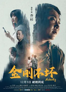 在预告中，一个关于儿童成长，成熟，并最终离开自己家乡的故事，被缓缓道来。
