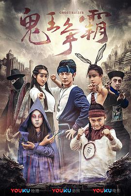 连续三天近26小时的直播，全景扫描这场盛典的台前幕后与120组影人的荣誉感悟，更在“六公主”主持团和惊喜影人的带领下，将镜头对准宜昌这座“来电之城”的大美山川与人间烟火，在“跟着电影去旅游”的主题号召下，令承载时代华彩的光影绚烂绽放于长江之上。