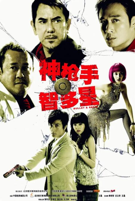 文/迪莫 []稿件，转载请注明。