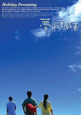 《网络迷踪》约翰·赵加盟2024-11-28 全智贤加盟《釜山行》导演新作 合作池昌旭具教焕2024-10-30 《眼泪女王》导演新作！