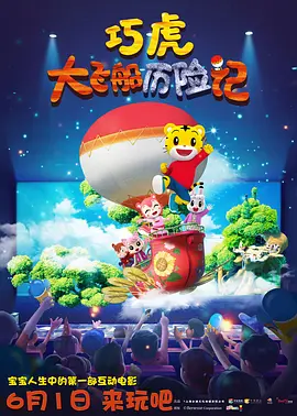 他也提到自己会采用更加协作高效的创作模式，“我不会陷入连续数年只专注于《阿凡达》这一部作品的处境中。