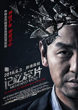 2026-02-04 孙悟空哪吒嫦娥集体打工，跟风魔改该改改了！